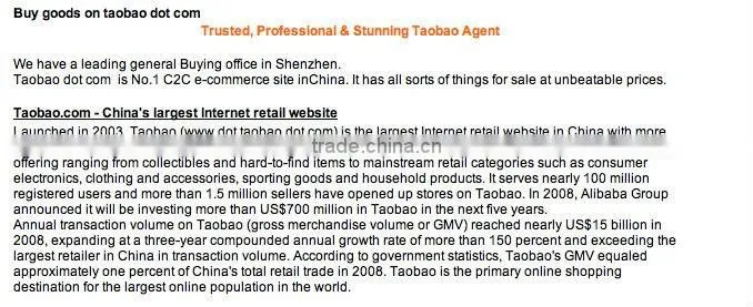 Buying agency service from Taobao com or Tmall com (trade agency service/shipping agency service/buying agency)