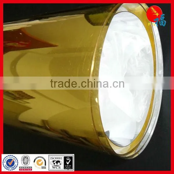 Rigid PET film