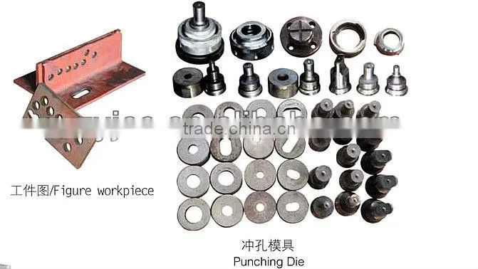16Y-63T Hydraulic punching machine, 63T punching pressure, hole punching machine