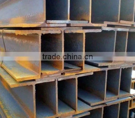 China high quality steel H Beam