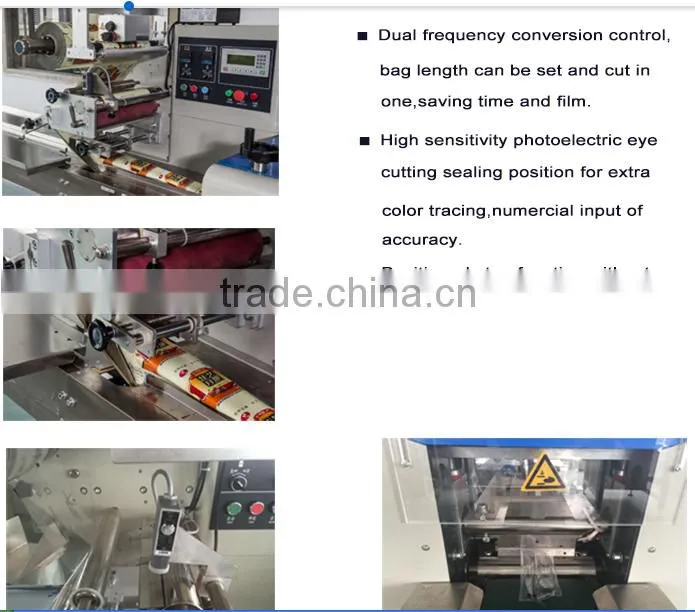 Automatic biscuit packaging machine food packaging machine