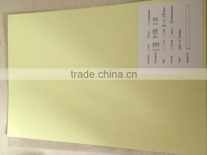 cheap price wholesale pet roll