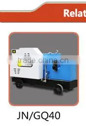TUV Quality cnc metal cutting machine