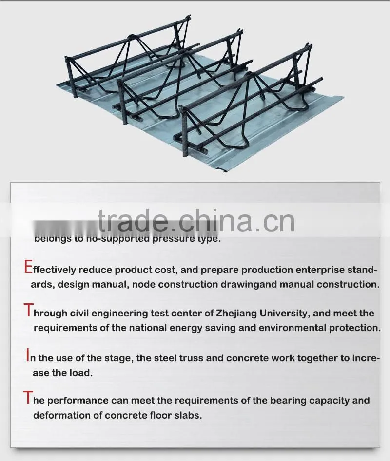 truss floor slab for high rising buildings