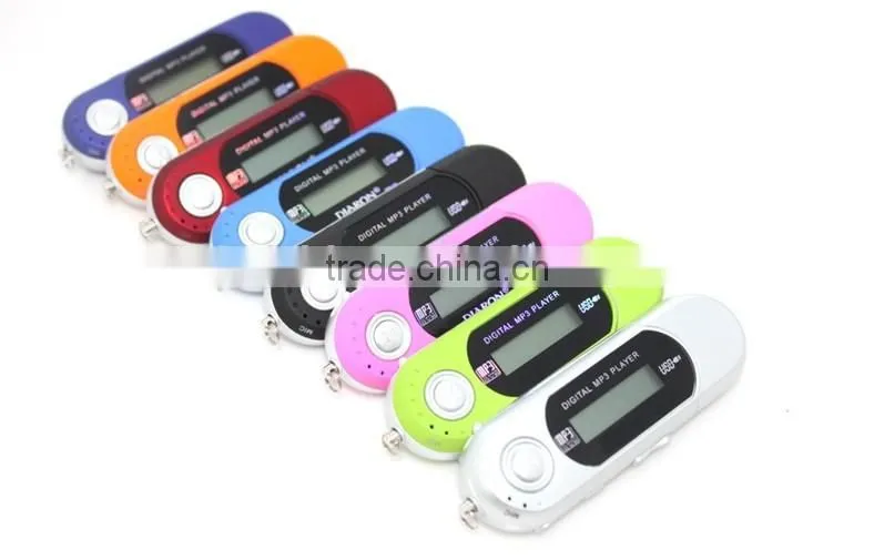 best sale gift Classcial cheap good quality screen no battery build in mp3 player with FM audio and record