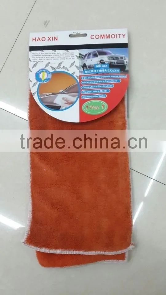 Microfiber Car Washing Towel glass cleaning cloth