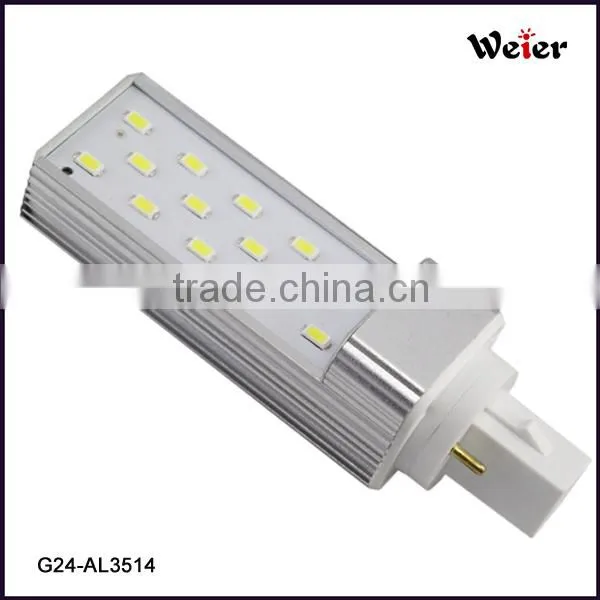 g24 led 7w