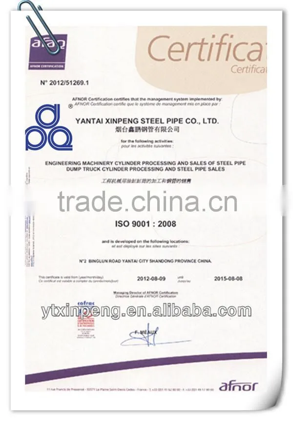 Hydraulic Cylinder cold drawn steel Tubing with H8 tolerance