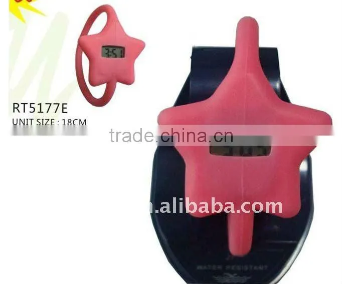 Heart Shaped Silicone Watch