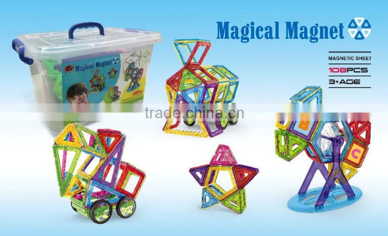 20pcs matched magnetic construction building block enlighten puzzles 3D etucational toys