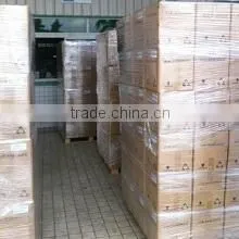 Chengdu Ocars Trading Co., Ltd. company overview - view 3
