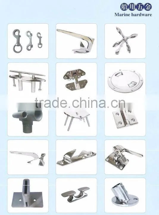 Stainless Steel Marine Hardware Hinge
