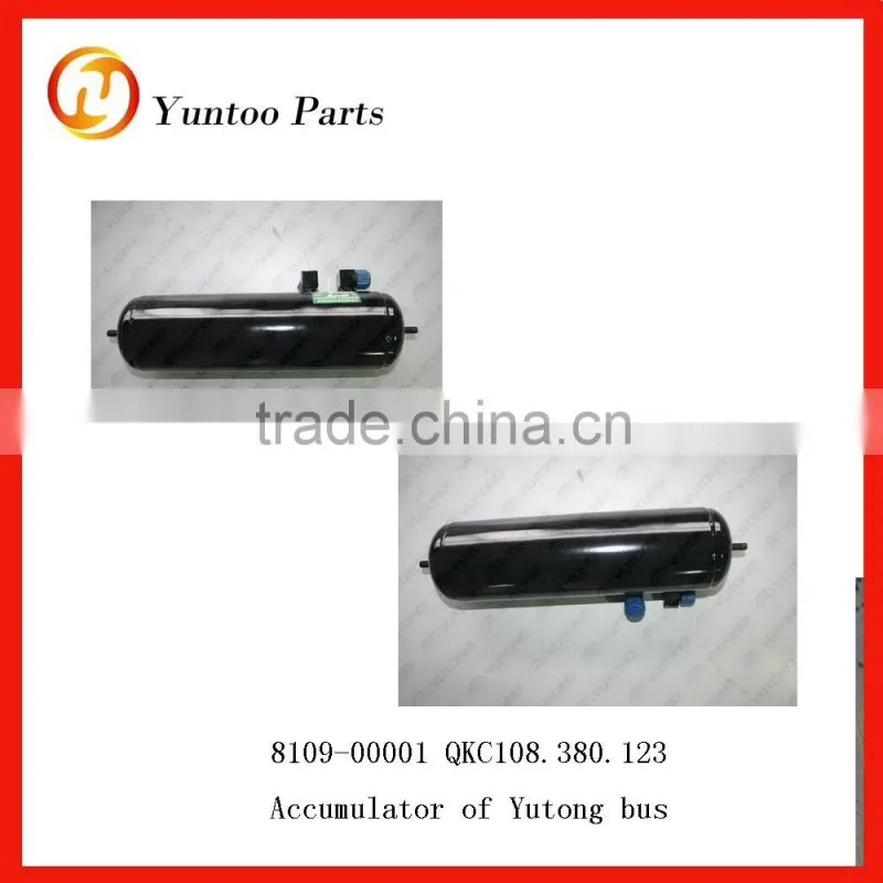 Yutong bus air conditioner system spare parts air blower