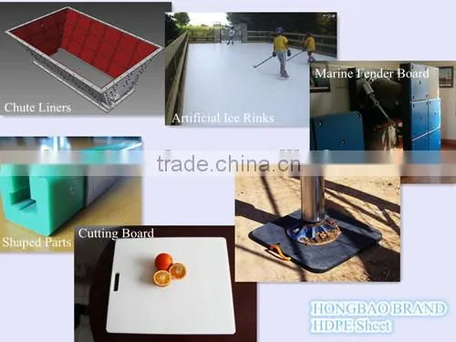 polyethylene cutting board/wear resistant hdpe liner plate/dump trailer liner sheet