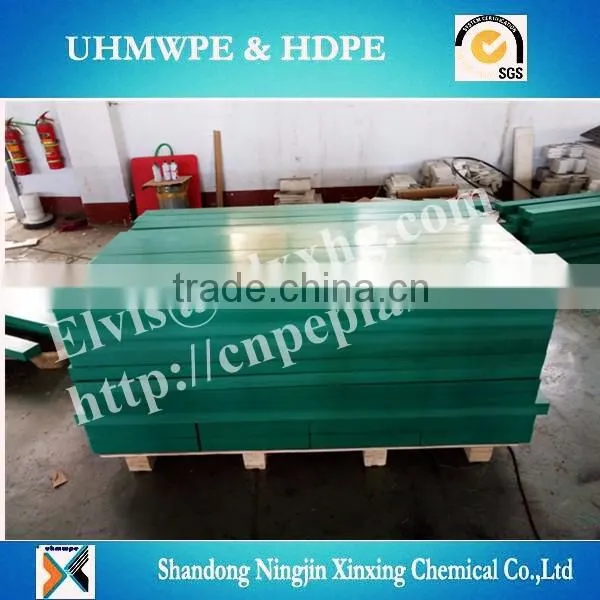 CNC Irregular Machined Parts/Plastic strips for crafts uhmwpe parts/irregular UHMWPE wear parts