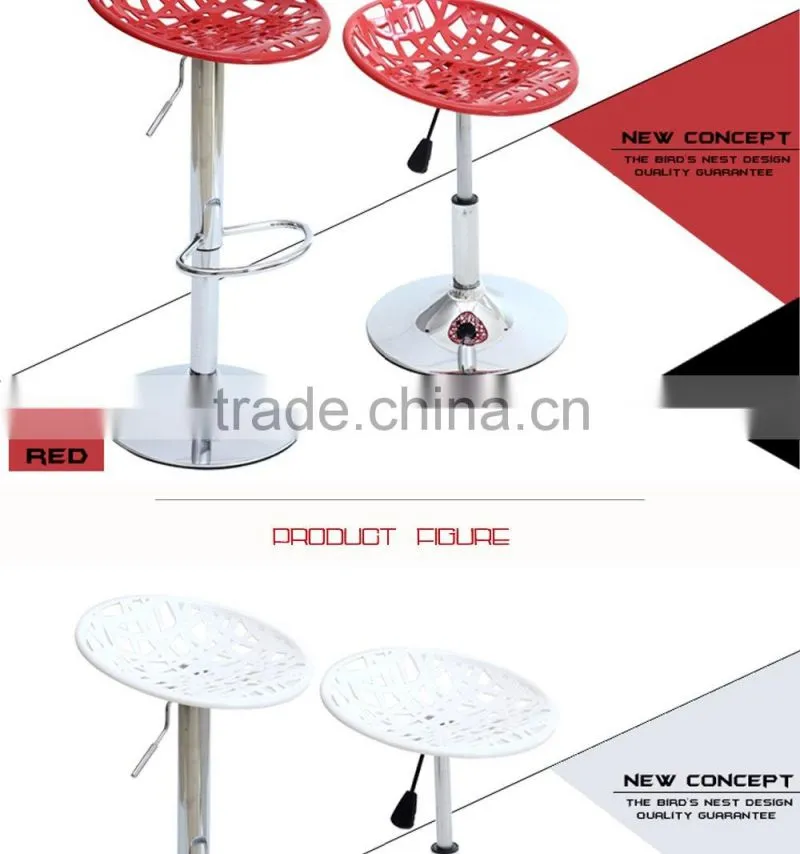 Cheap metal round colorful bar stools for sale