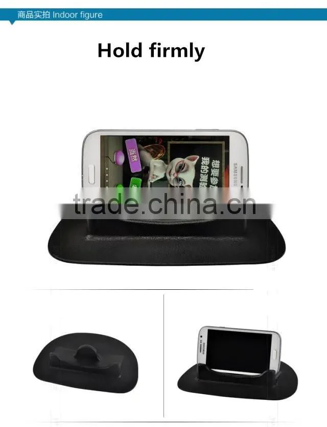 2015 new products promotion gifts smartphone car glass anti slip car pad silicone car mount holder
