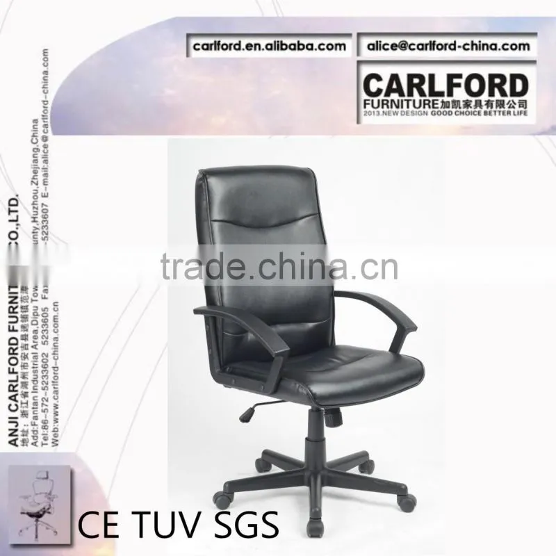 2013 CE TUV economic leather chair D-9084 chair furniture office chair office furniture
