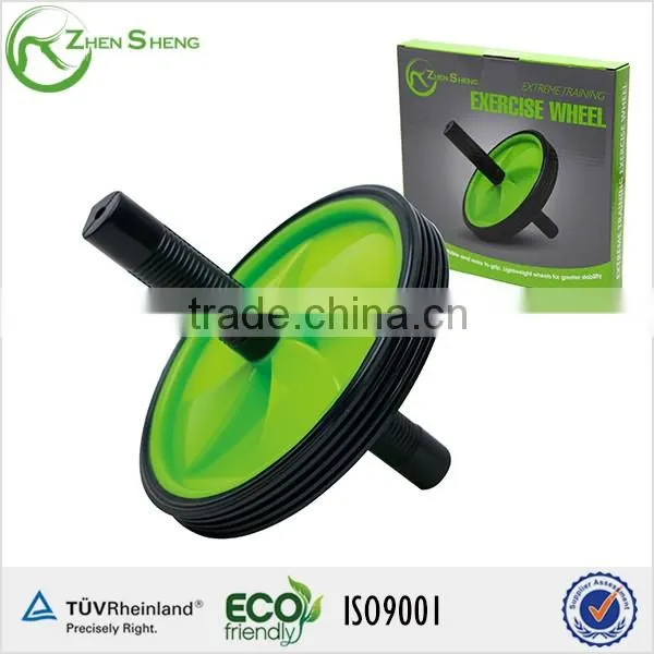Zhensheng power roller
