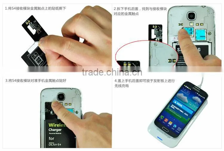 For Samsung Note 2 wireless charging case qi wireless charger receiver best price new arrival