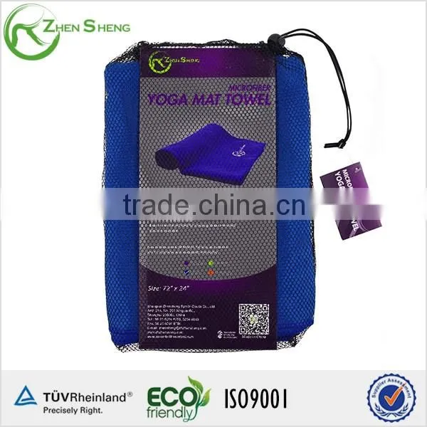 ZHENSHENG microfiber yoga towel fitness towel non slip