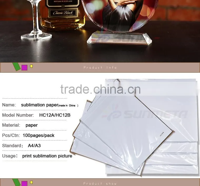 2015 factory directly heat press A4 sublimation paper