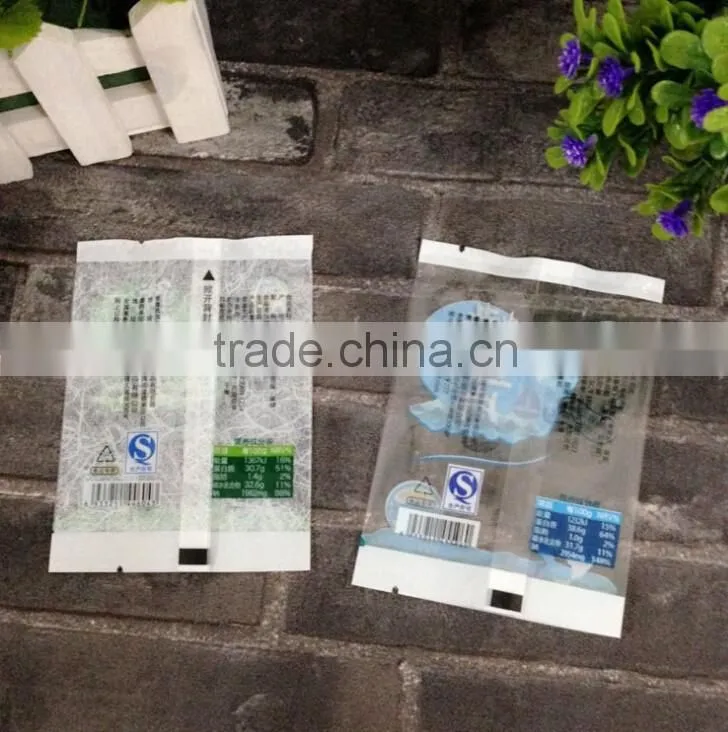 High quality custom printed all kinds of packaging bags