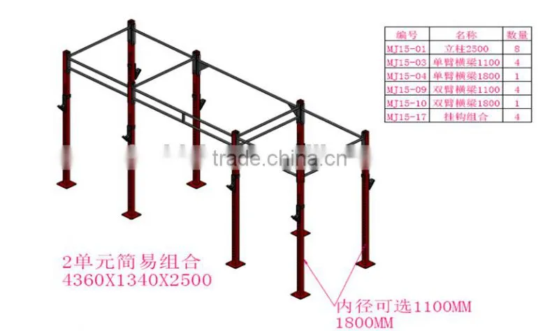 crossfit rack/ power rack BWR001Two units combo