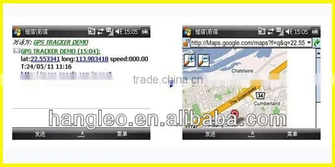 gps bus tracking vehicle locator