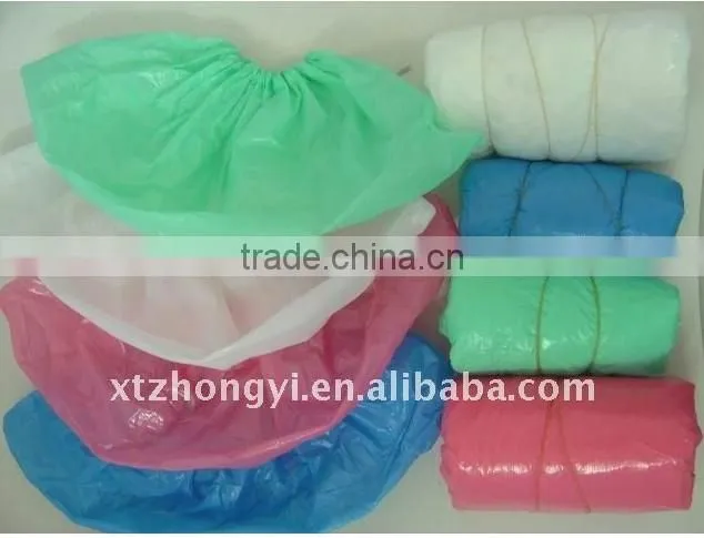 disposable medical PE/CPE shoes cover