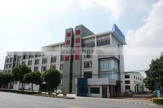 Zhangjiagang Shen Zhou Machinery Co., Ltd. company overview - view 1