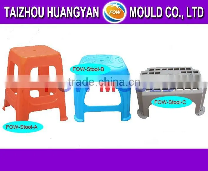 plastic square stool mould