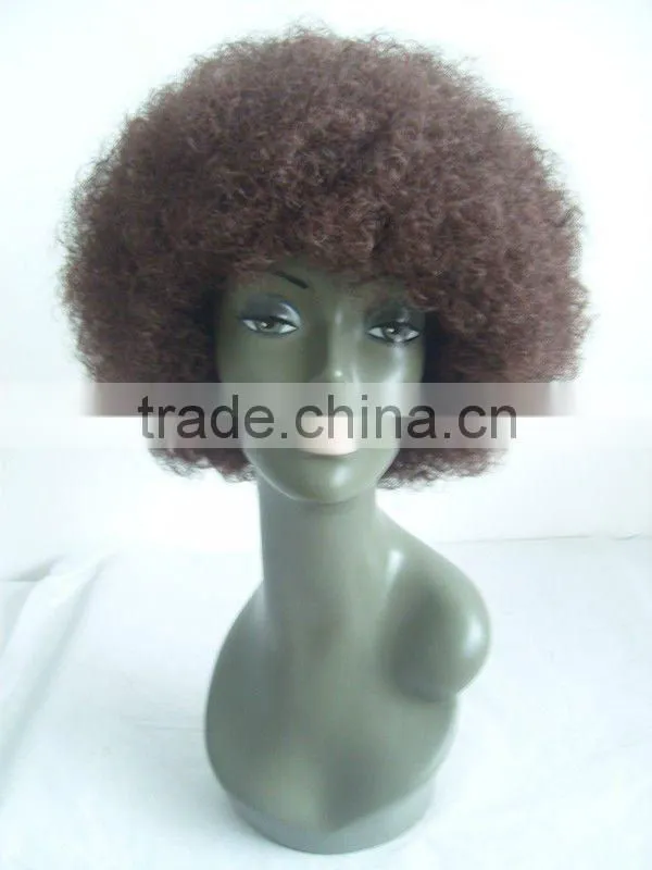 similar Freetress synthetic short afro kinky curl full lace wig