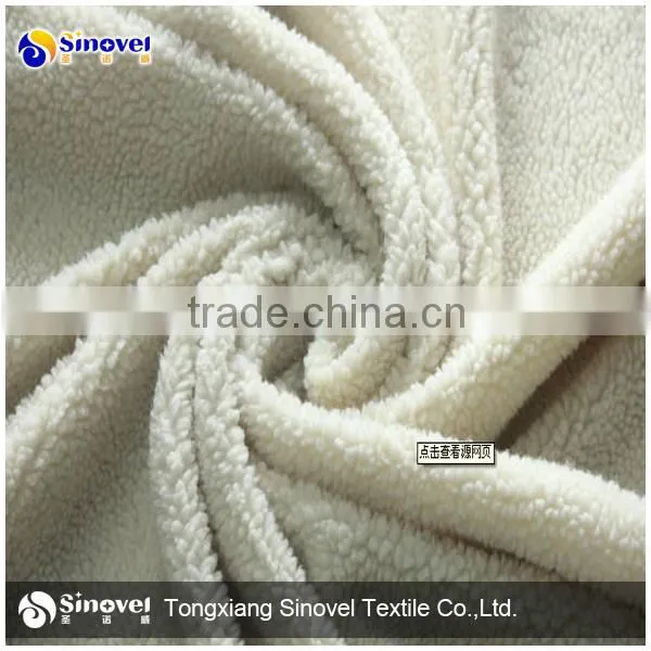 sherpa fabric for blanket