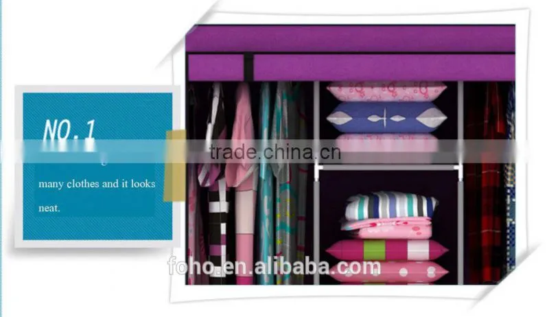 Hot sale wardrobes for bedrooms fancy bedroom wardrobe cubes set wardrobe (FH-CM0505)