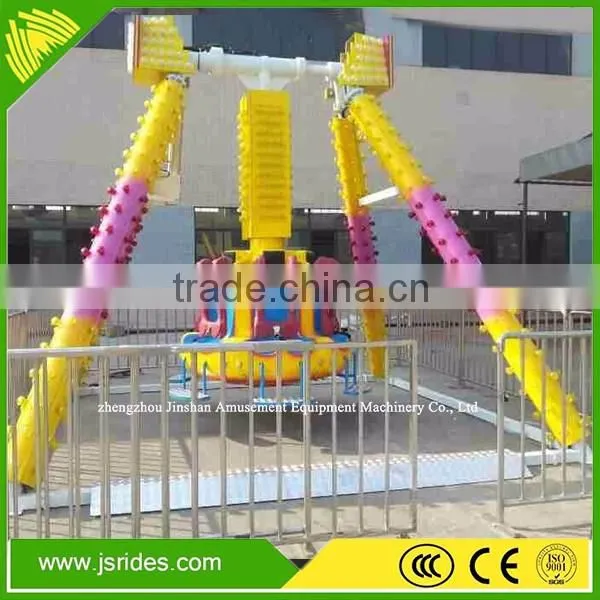 Hot sale mini amusement park ride pendulum ride/swing pendulum