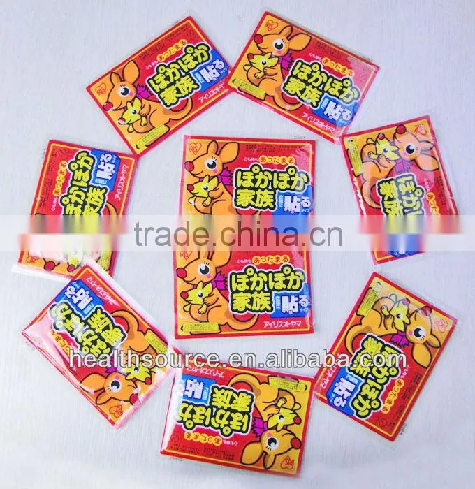 2013 Warmer Patch / Body Warmer Patch Menstrual