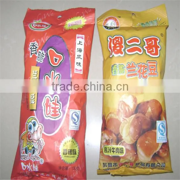 high efficiency and professional`Instant milk powder packing machine