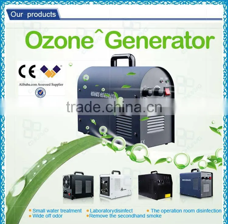 Newest Commercial Home Use Portable Ozone Generator For Air Purifier