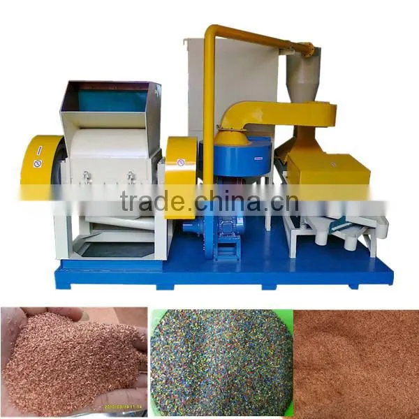 scrap copper wire recycling machine/copper wire recycling/waste copper wire recycling machine