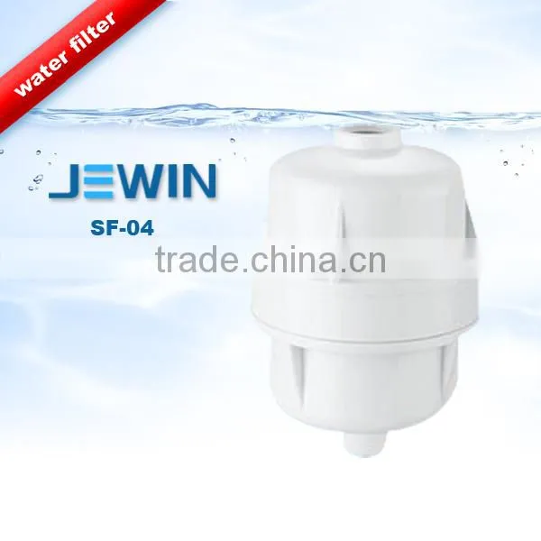 Activated carbon shower filter water filter for bathroom