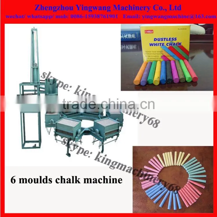 biggest model schook chalks produce machine 0086-15938761901