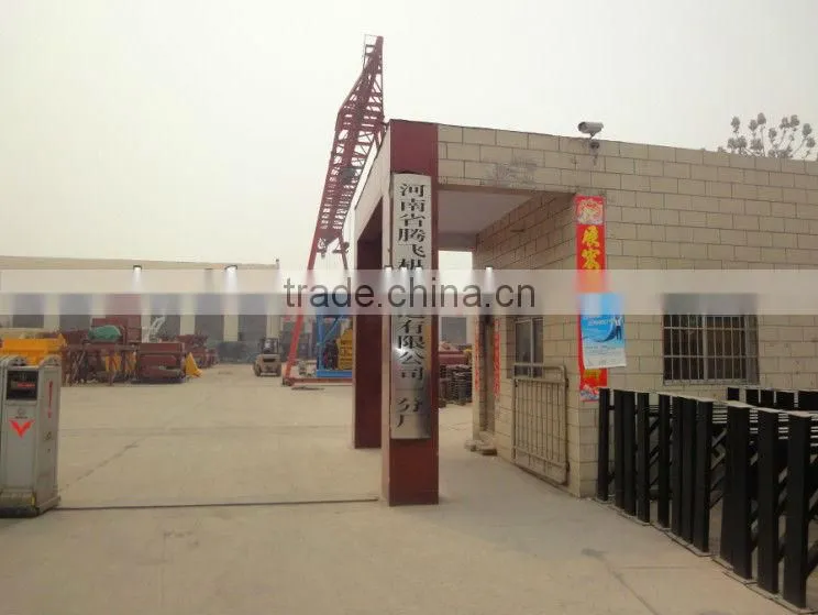 2013 the lastest motor vibrating feeder used for construction