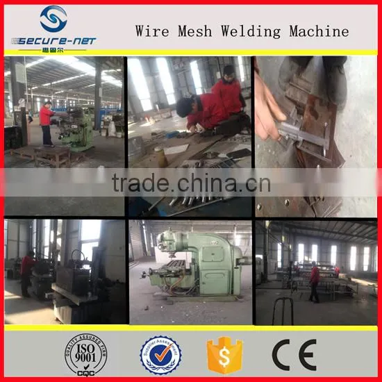 Wire straightening and cutting machine
