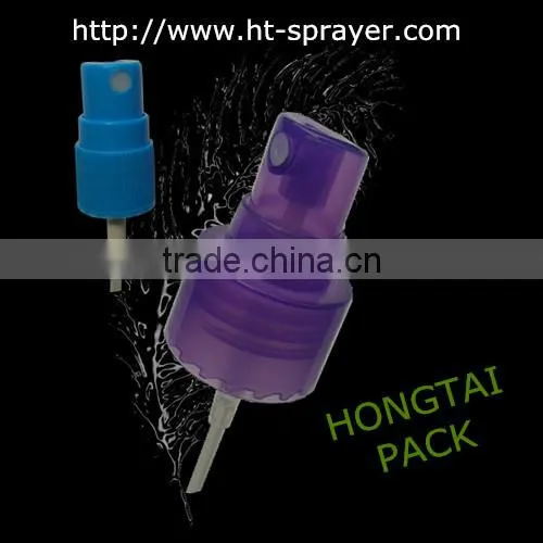 yuyao cosmetic perfume pump sprayer china