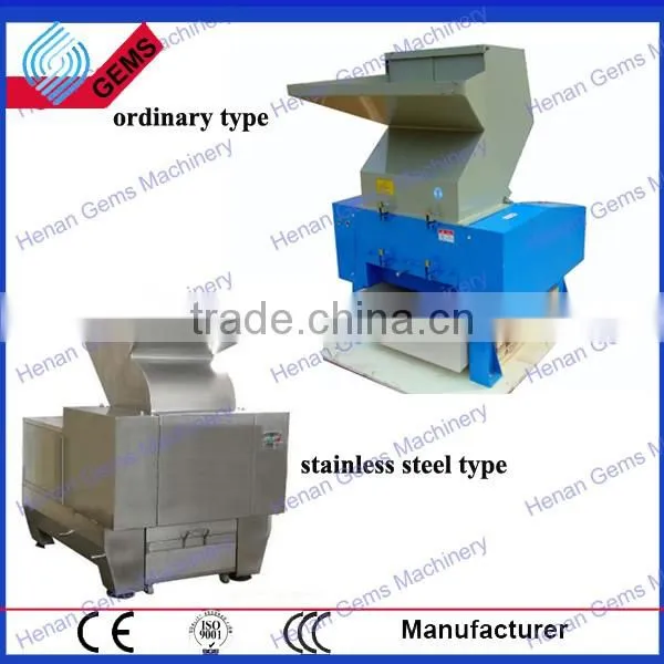 cheap cow bone crusher machine