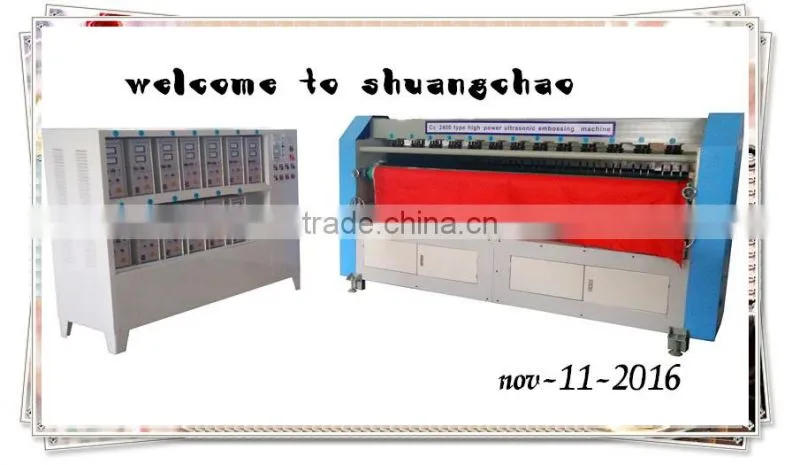 high speed automatic computerized quilting sewing machine