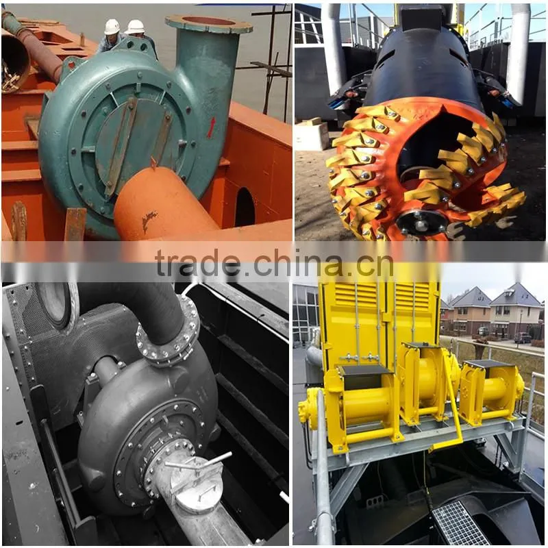 2015 hot sale Dredge Pump shell