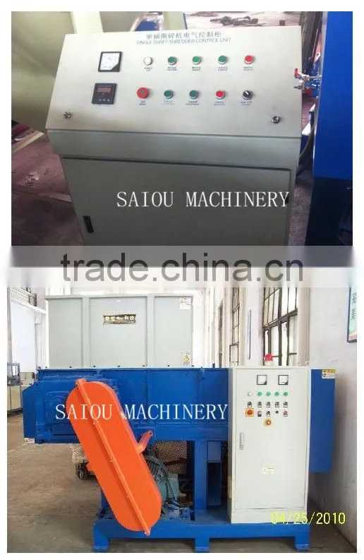 single shaft shredder