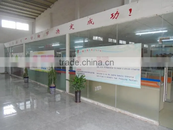 Zhaoqing High-Tech Zone Shenghui Machinery Co., Ltd. company overview - view 3